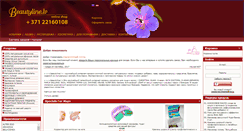 Desktop Screenshot of beautyline.lv